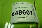 Датчик AIR BAG (C23557K1X) для Mazda Mazda 5 с 2005-2010г
