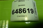 Динамик (C24366960) для Mazda Mazda 5 с 2005-2010г