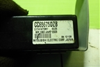 Блок управления центральным замком (CC65675DZB) для Mazda Mazda 5 с 2005-2010г
