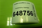 Усилитель торпедо для VAZ Vesta/Веста с 2015г
