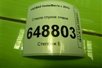 Стекло глухое левое (SW) для VAZ Vesta/Веста с 2015г
