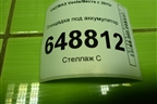 Площадка под аккумулятор для VAZ Vesta/Веста с 2015г