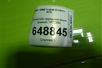 Кронштейн переднего крыла правый (7475300) для BMW 7-серия G11/G12 с 2015г