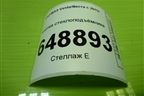 Кнопка стеклоподъёмника (8450006925) для VAZ Vesta/Веста с 2015г