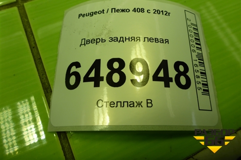 Дверь задняя левая для Peugeot 408 с 2012г