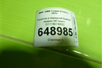 Решетка в передний бампер правая (М-пакет) (51118074002) для BMW 7-серия G11/G12 с 2015г