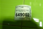 Брызговик передний левый (7662260130) для Toyota Land Cruiser (200) с 2008г