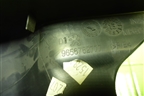 Накладка порога внутренняя переднего правого (9656762777) для Peugeot 408 с 2012г