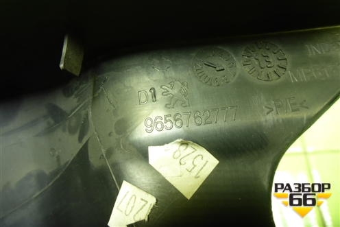 Накладка порога внутренняя переднего правого (9656762777) для Peugeot 408 с 2012г