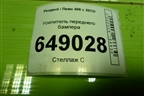 Усилитель переднего бампера (9672762080) для Peugeot 408 с 2012г