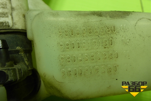 Бачок омывателя лобового стекла (9806386580) для Peugeot 408 с 2012г