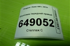 Брызговик передний правый (1607245580) для Peugeot 408 с 2012г