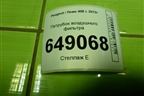 Патрубок воздушного фильтра (9801992380) для Peugeot 408 с 2012г