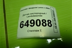Датчик кислородный / Lambdasonde (1.5л A15SMS) (25368889) для Chevrolet Lanos с 2004г