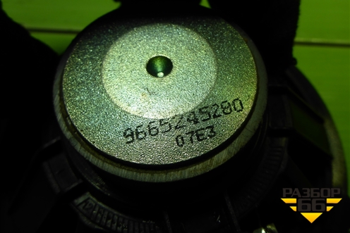 Динамик (9665245280) для Peugeot 408 с 2012г