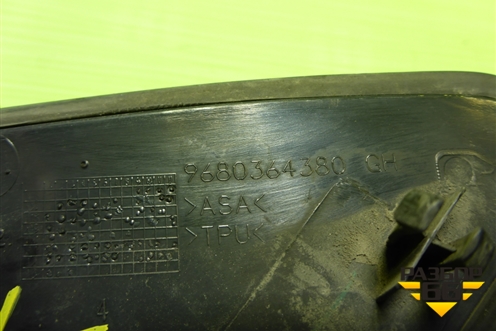 Накладка переднего крыла левого (уголок) (9680364380) для Peugeot 408 с 2012г