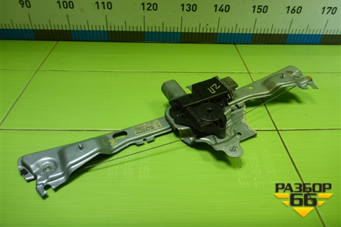 Стеклоподъёмник электрический задний правый (9677863480) для Peugeot 408 с 2012г