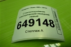 Стеклоподъёмник электрический передний левый для Peugeot 408 с 2012г