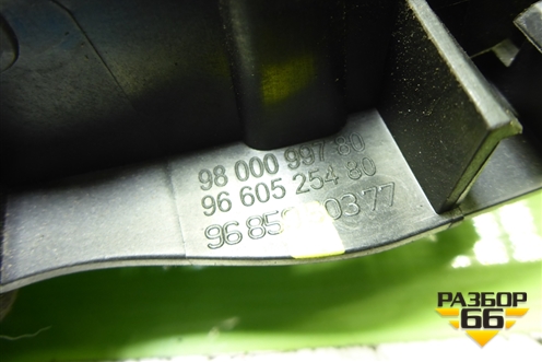 Ручка внутренняя двери задней левой (9800099780) для Peugeot 408 с 2012г