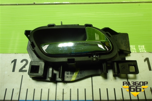 Ручка внутренняя двери передней правой (9800099680) для Peugeot 408 с 2012г