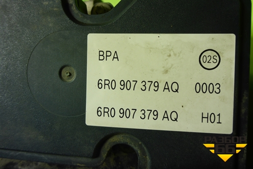 Блок ABS (6R0907379AQ) для Volkswagen Polo (седан) с 2010г