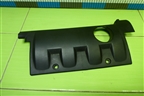 Накладка декоративная на двигатель (1.6л PSA) (M04013A150F) для Peugeot 408 с 2012г