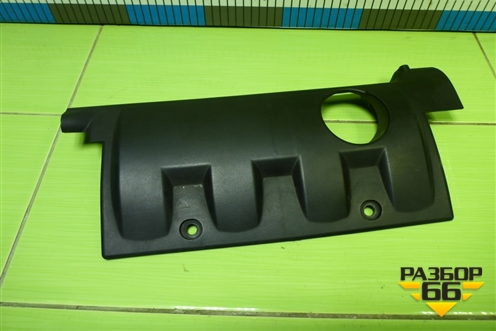 Накладка декоративная на двигатель (1.6л PSA) (M04013A150F) для Peugeot 408 с 2012г