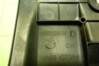 Накладка декоративная на двигатель (1.6л PSA) (M04013A150F) для Peugeot 408 с 2012г