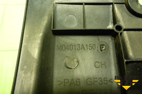 Накладка декоративная на двигатель (1.6л PSA) (M04013A150F) для Peugeot 408 с 2012г