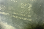 Брызговик задний левый (9680703080) для Peugeot 408 с 2012г