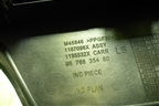 Кронштейн (накладки порога задний левый) (9676635480) для Peugeot 408 с 2012г