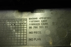 Кронштейн (накладки порога задний правый) (9676635380) для Peugeot 408 с 2012г