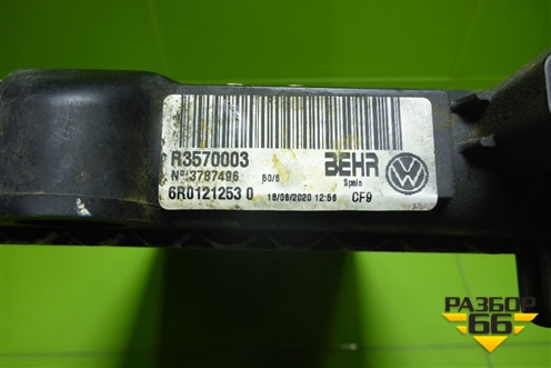 Радиатор охлаждения (6R01212530) для Volkswagen Polo (седан) с 2010г