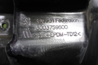 Усилитель заднего бампера (пластиковый) (967689028A) для Peugeot 408 с 2012г