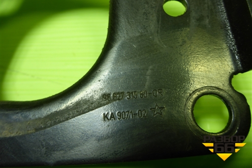 Кронштейн опоры КПП (АКПП) (9682731580) для Peugeot 408 с 2012г