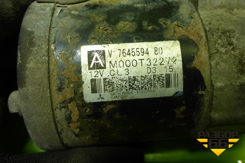 Стартер (1.6л PSA) (V764559480) для Peugeot 408 с 2012г