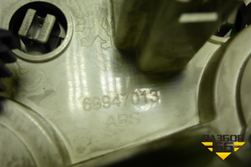 Модуль управления отопителем (69947013) для Peugeot 408 с 2012г