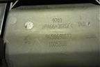 Пепельница передняя (9658691077) для Peugeot 408 с 2012г
