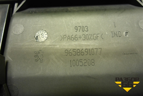 Пепельница передняя (9658691077) для Peugeot 408 с 2012г