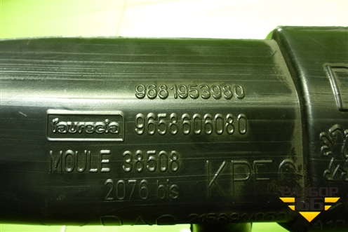 Воздуховод отопителя (9658606080) для Peugeot 408 с 2012г