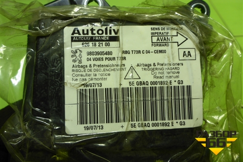 Блок управления AIR BAG (9803905480) для Peugeot 408 с 2012г
