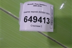 Бампер задний (8200911893) для Renault Sandero с 2009-2014г