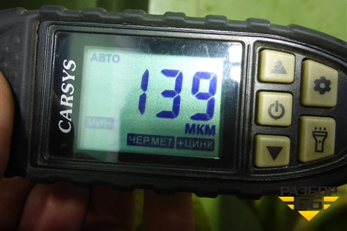 Дверь задняя левая (551000522AADYJ) для Exeed TXL с 2020-2024г