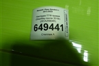 Накладка ПТФ правая (StepWay после 2018г) (261A25604R) для Renault Sandero с 2013-2022г
