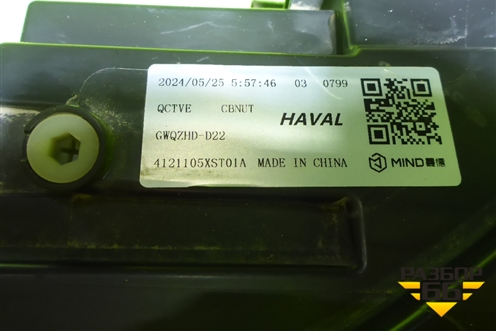 Фара правая (Led с блоками) (4121105XST01A) для Haval Jolion с 2021г