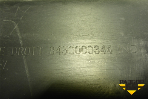 Обшивка двери задней правой (8450000344) для VAZ Largus/Ларгус с 2012-2024г