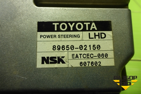 Блок управления рулевой колонкой (8965002150) для Toyota Corolla (E12) с 2001-2007г