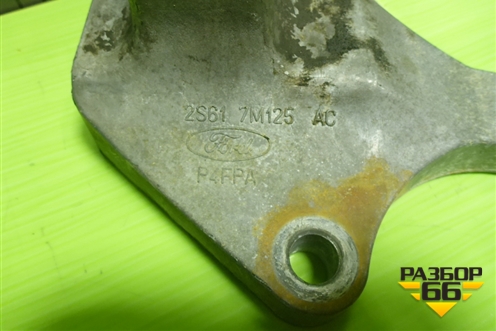 Кронштейн КПП (2S617M125AC) для Ford Fiesta с 2001-2008г
