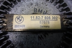 Вискомуфта (2.2л M54B22) (11527505302) для BMW 3-серия Е46 с 1998-2005г