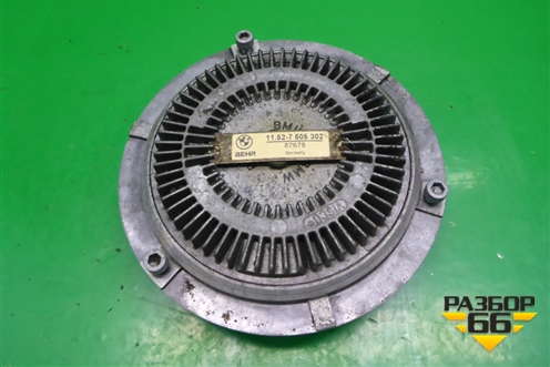 Вискомуфта (2.2л M54B22) (11527505302) для BMW 3-серия Е46 с 1998-2005г